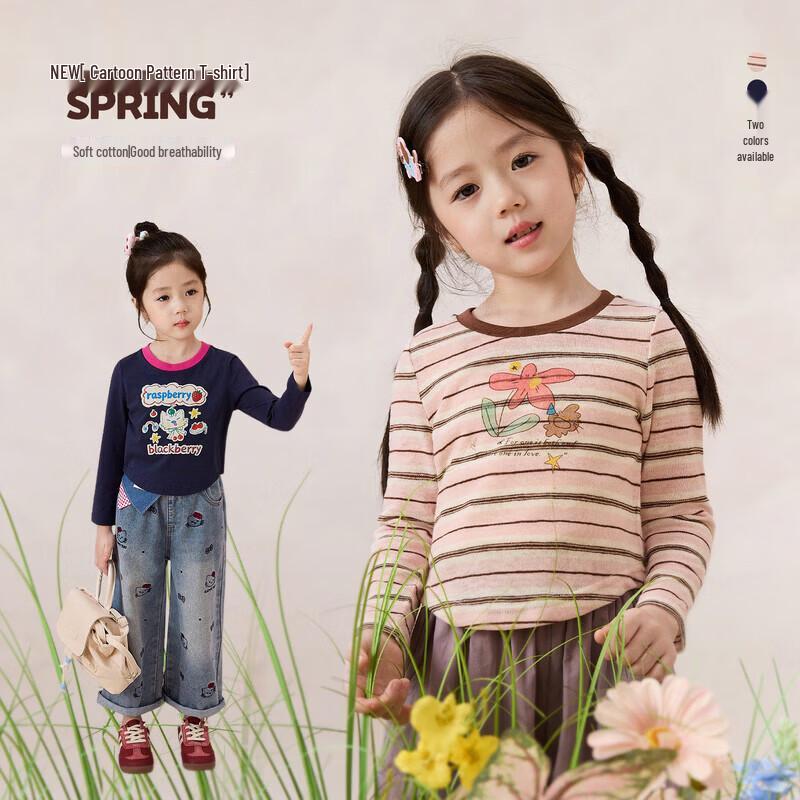 LUSON Baby Girls  Spring Long-Sleeve T-Shirt 120