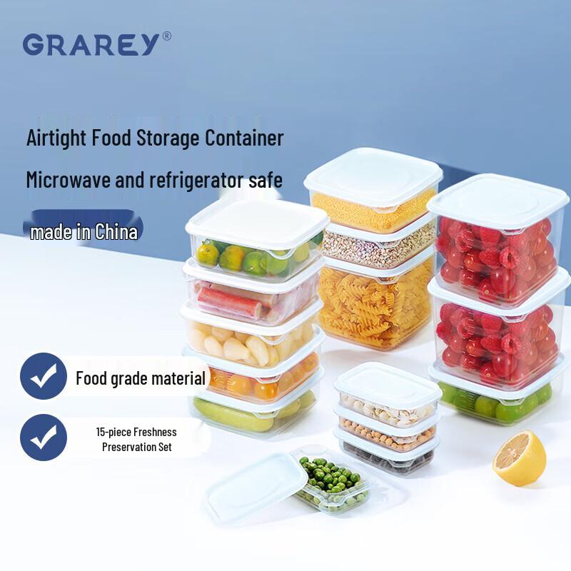 GRAREY 15-Piece Food Preservation Container Set