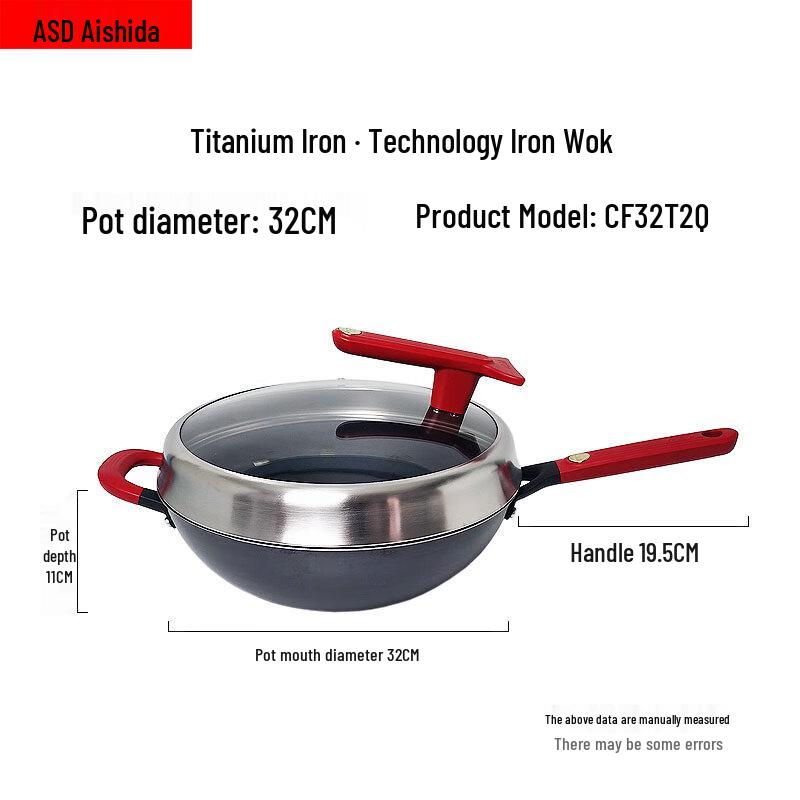 ASD Titanium Non-Stick Flat Bottom Wok