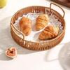 Handmade Imitation Rattan Storage Basket Plastic Dry Fruit Storage Tray  Kitchen