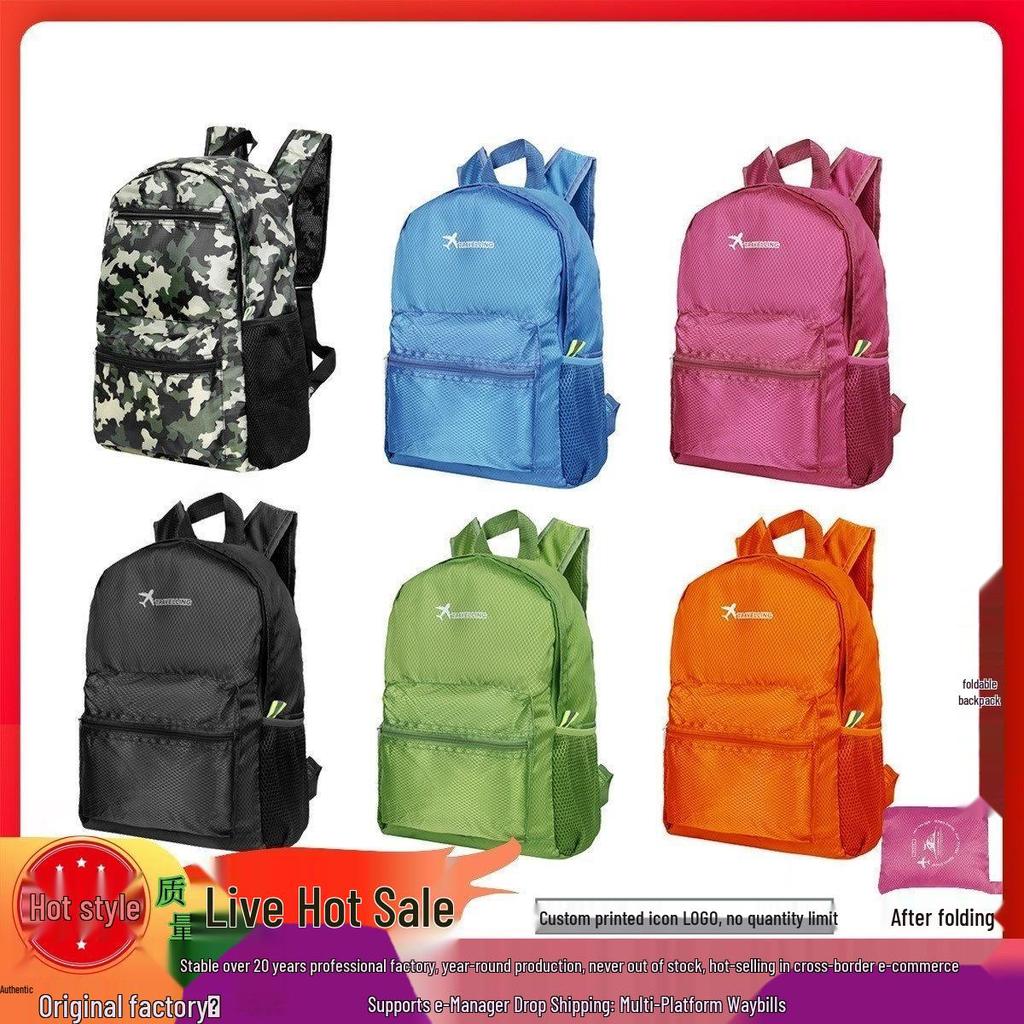 Foldable Printed Logo Backpack - Lightweight Travel & Hiking Upgrade Version