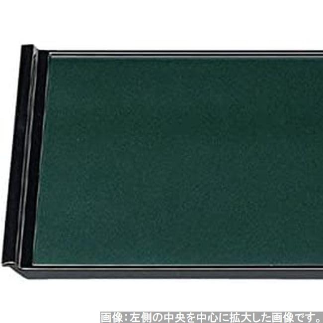 Made In Placemat with Green Pearl Bishamonten Lacquer X X J-kitchens Placemat, Japan, 3-Shaku (1.3m) (39.4cm 27.6cm 1.9cm)