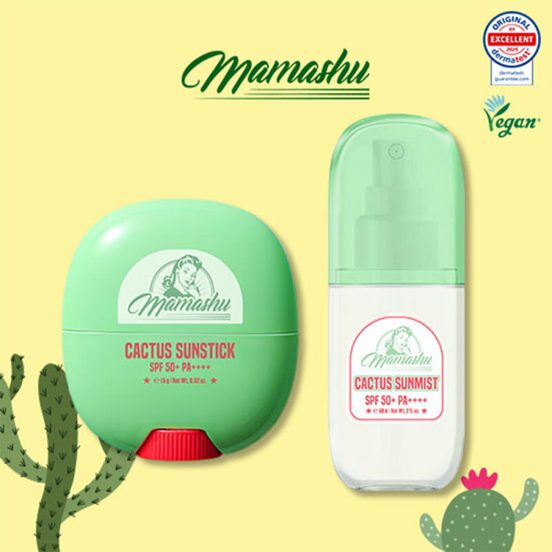 MAMASHU Cactus Vegan Hypoallergenic Sun Stick 15g + Sun Mist 60ml