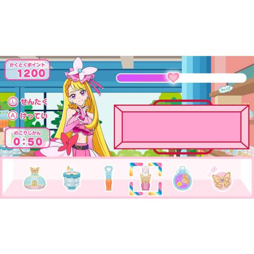 expanding sky! precure spread! puzzle collection - switch