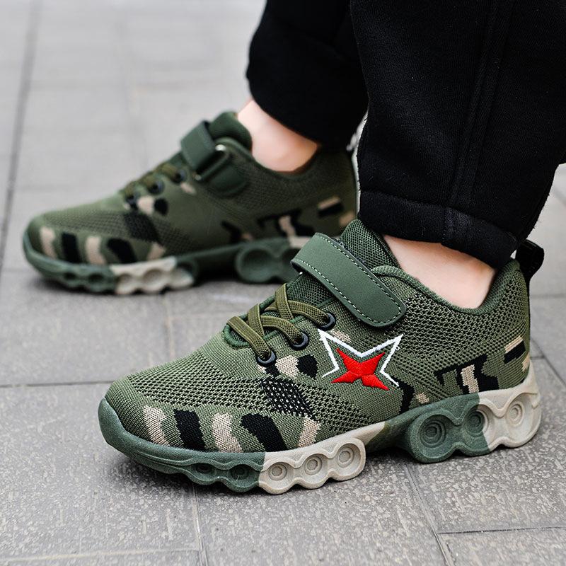 Manufacturer summer camp children's military training camouflage sports shoes boys' shoes spring and autumn 2025 new camouflage shoes