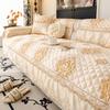 European Embroidery Jacquard Sofa Cushion Four Season Universal Quilted Non Slip Cushion Comfortable Backrest  Mat Wear-resistant Dustproof Hand Towel