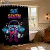 1Pc Funny 67 Music Element Printed Waterproof Shower Curtain Partition Privacy Hanging Curtain, With 12 Hooks