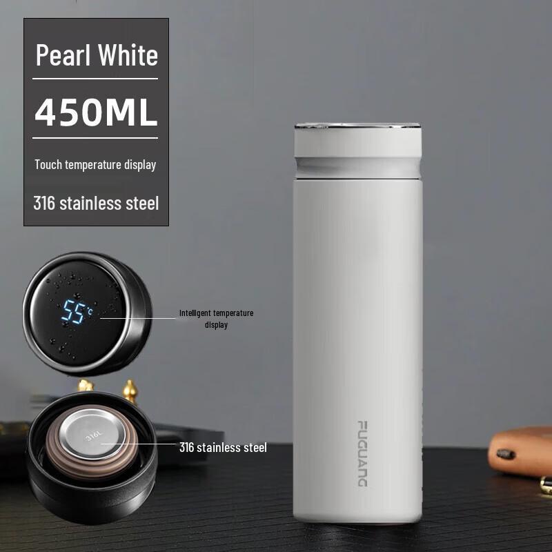 FUGUANG Smart Temperature Display Vacuum Cup