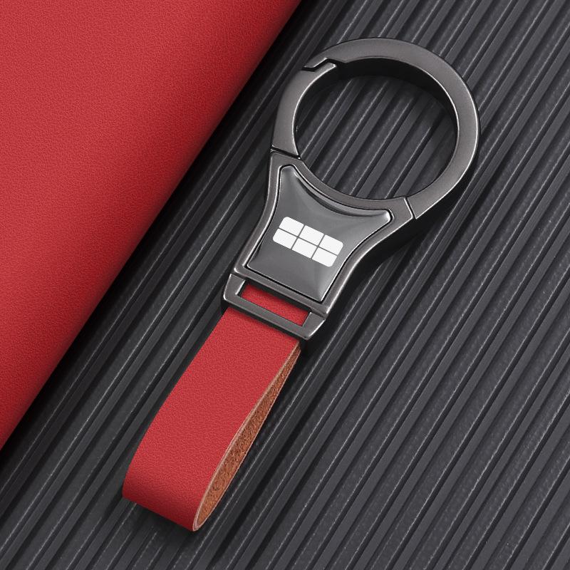 Geely Galaxy E5 L6 L7 Xingjian 7 Keychain Ring Loop 2025 Model