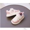 New Style Children's Cute Sneakers Girls' & Boys' Casual Sports Shoes for Toddlers & Young Kids Fashion Kids Shoes