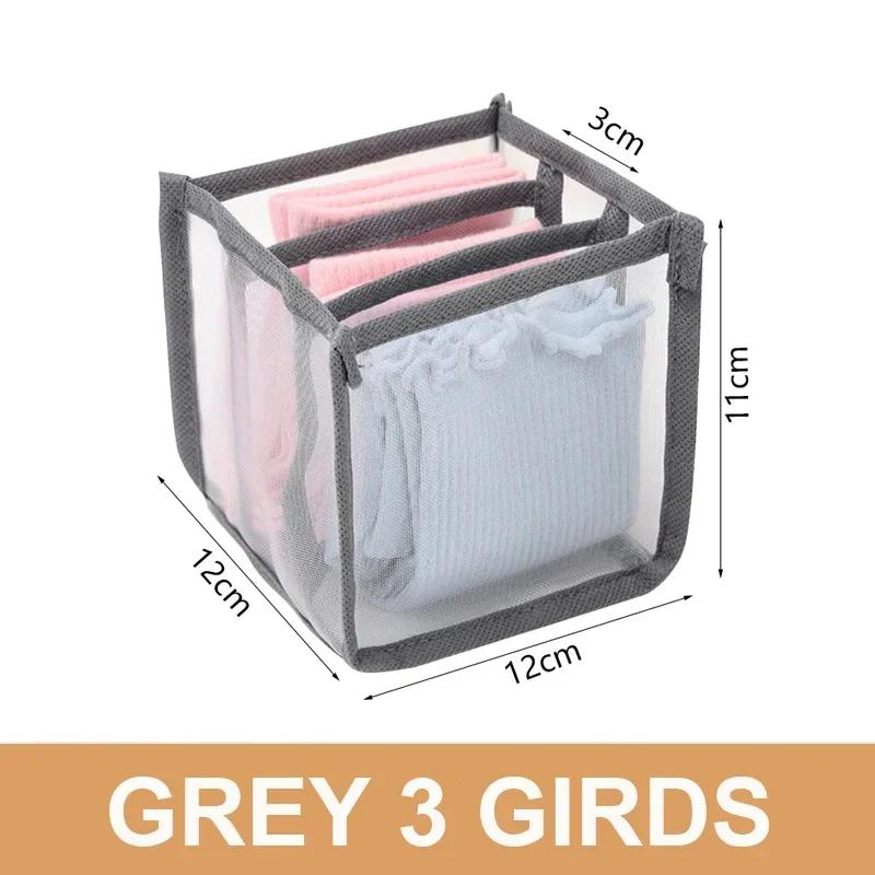 Underwear Organization Organizer for Closet Clothes Organizer Pants Sweater Storage Cabinets Drawers Organizer Jeans Box