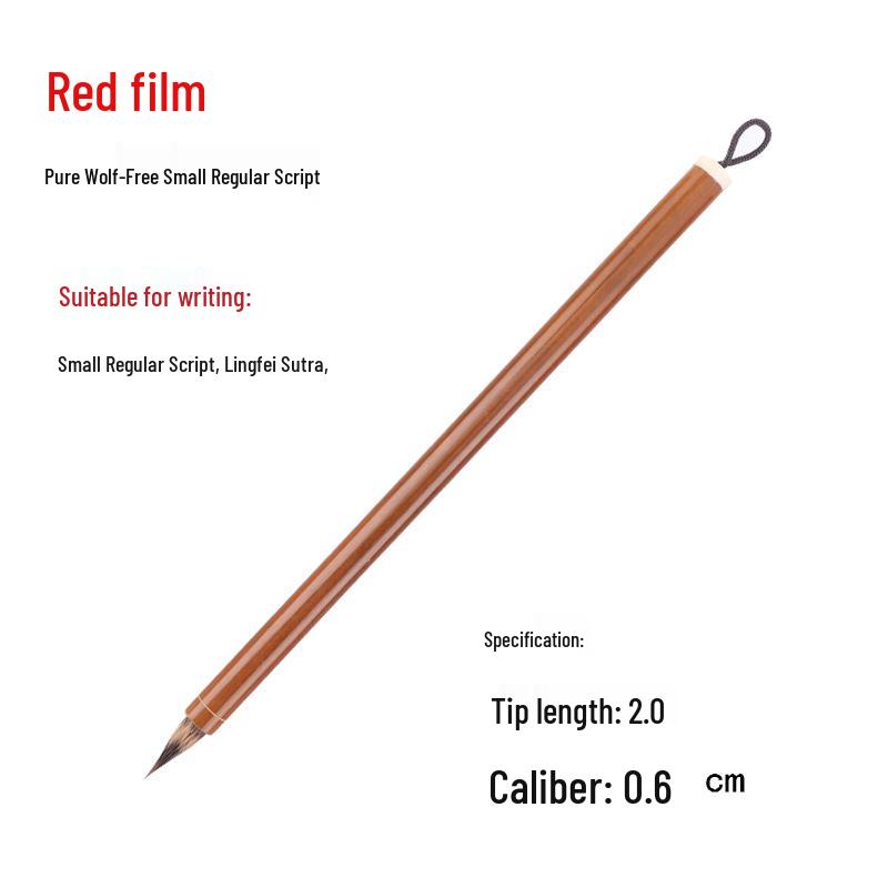 

Wang Xizhi Calligraphy Brush Set - Purple Sable & Rabbit Hair for Regular, Running, and Cursive Script Practice.