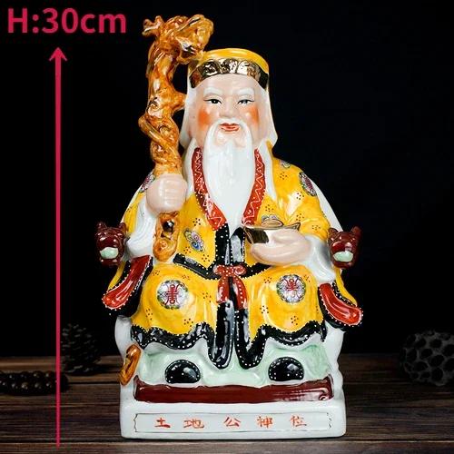 Jixiang Feng Shui Buddha Ceramic Land Lord Earth Goddess 6-42-inch Land Lord Earth Buddha Craft Ornament