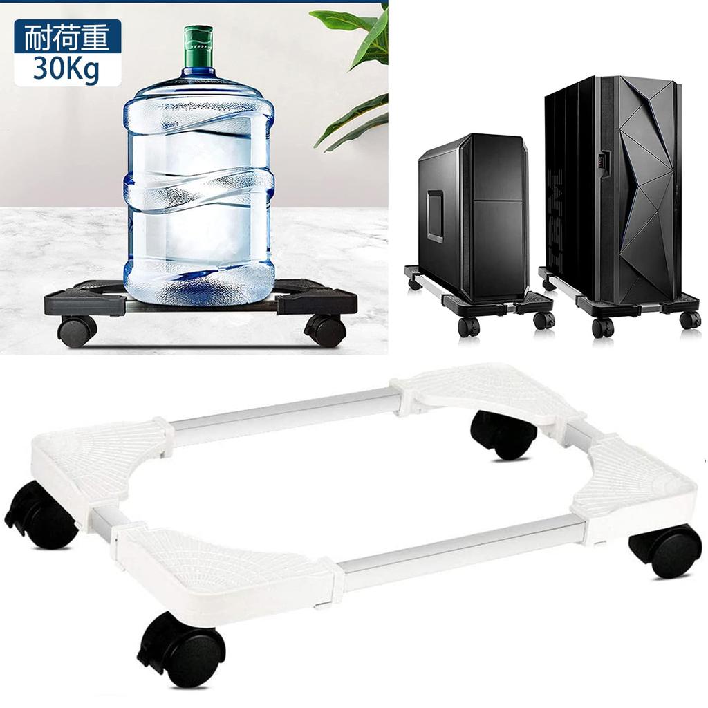 Deear Desktop CPU Stand with White Casters, Adjustable, Heat-Reducing, Multi-Purpose, Movable,
