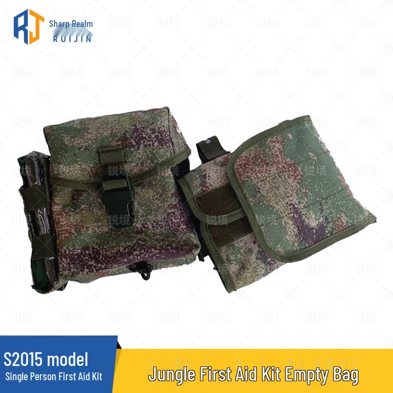 

Ruijing Outdoor Emergency First Aid & Medic Kits
