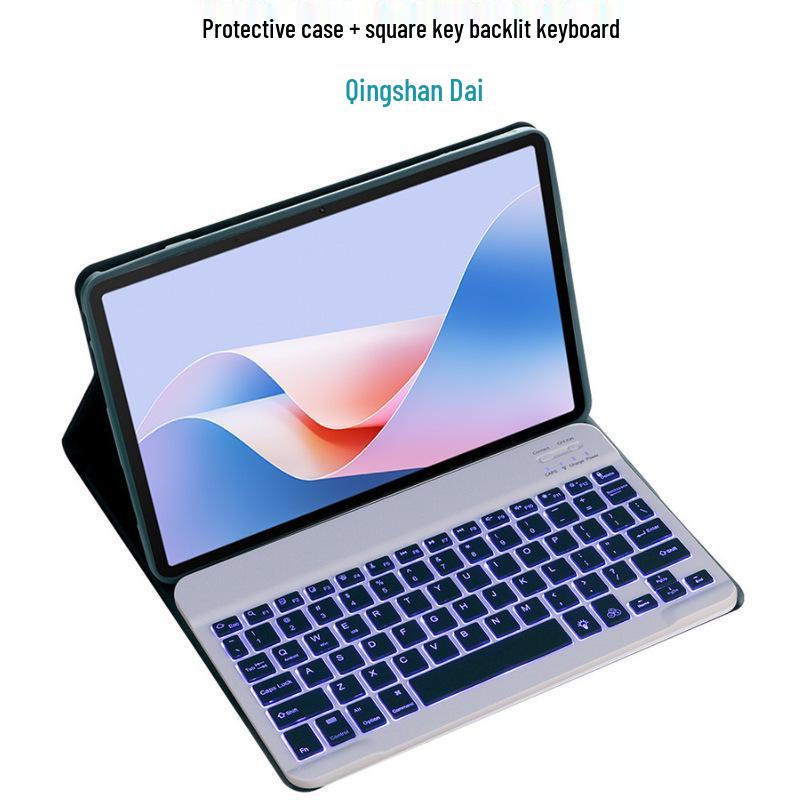 Cross-border Compatible Honor 10Pro 11.5-inch Tablet Case with 7-Color Backlit Wireless Bluetooth Keyboard