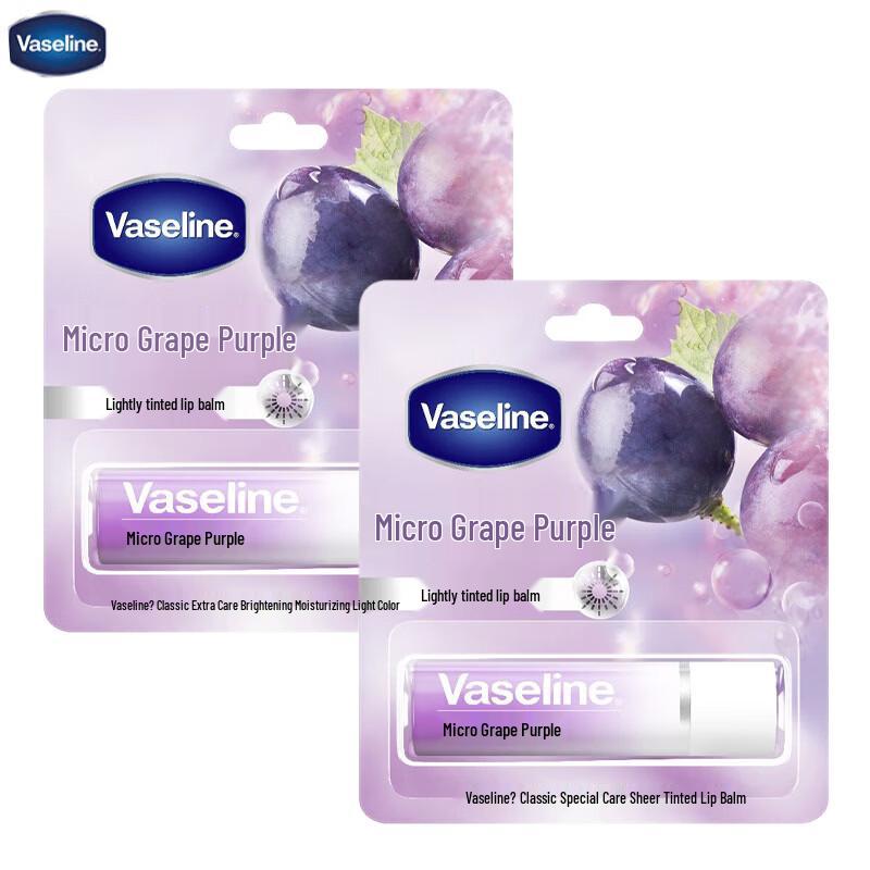 Vaseline Tinted Lip Balm Duo