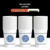 ZISIZ Disposable Paper Cups