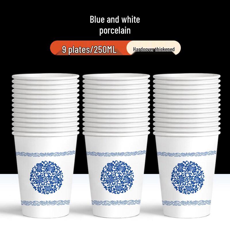ZISIZ Disposable Paper Cups