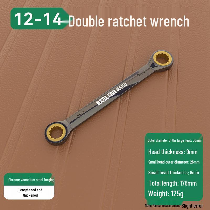 Torx Ratchet Wrench Set, Allen, Manual, Bi-directional, Multi-tooth, Double-headed, 72 Nickel, Fast Torx Type.