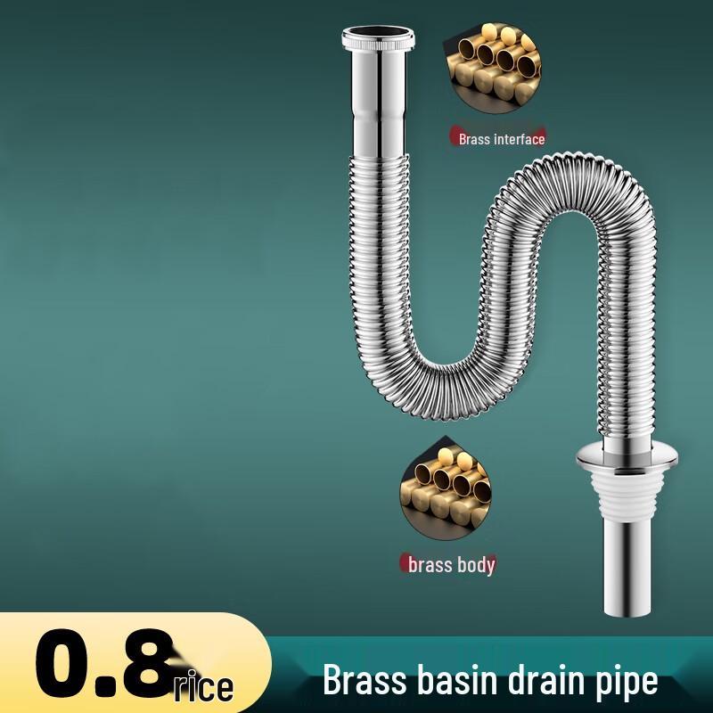 Koreicai Washbasin Corrugated Drain Pipe 80cm