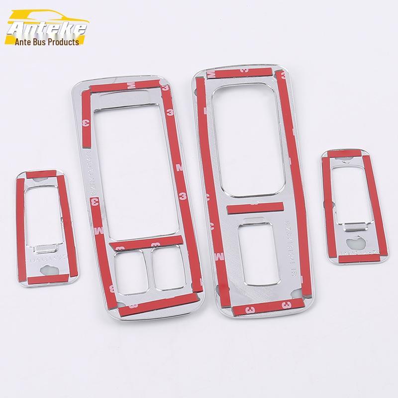 Refine S5 Glass Switch Trim for JAC 13: Car Door Window Armrest Lift Button Sticker
