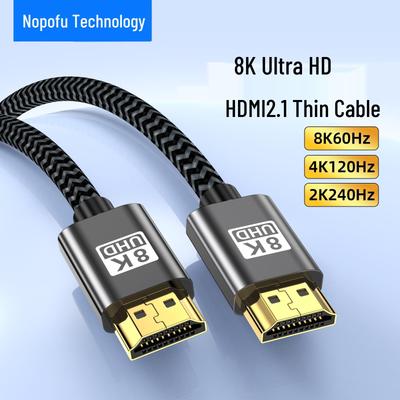 8K 60Hz HDMI 2.1 Cable for TV, Projector, Laptop, 4K 120Hz Monitor Connection