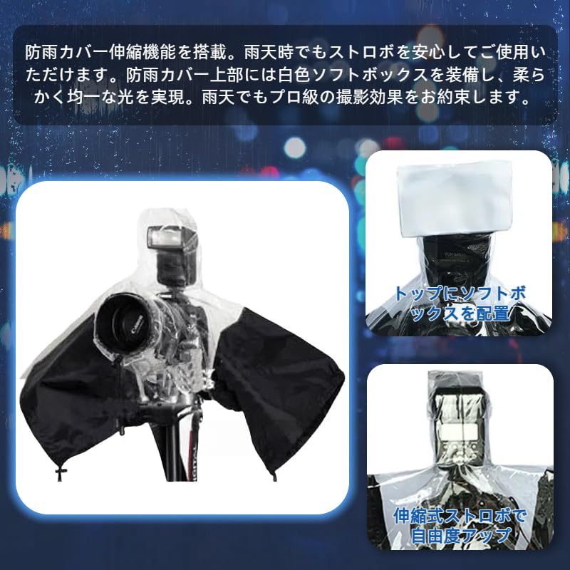 New Camera Rain Cover for DSLR and Mirrorless Outdoor Protective Rain Suitable for Mirrorless and SLR Waterproof Outdoor Rainproof and Dustproof