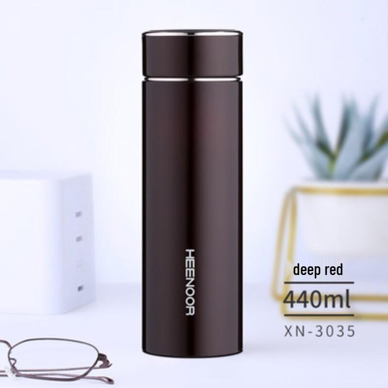 Zhishi Business Portable Water Bottle