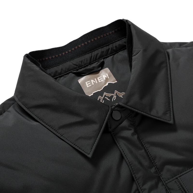 Xuezhongfei Men's Short Down Jacket