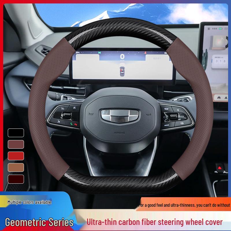 Non-Slip All-Season Steering Wheel Cover for Geely Geometry A19/21/22/24 Models