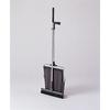 Teramoto BM-2 Telescopic Broom, Gray
