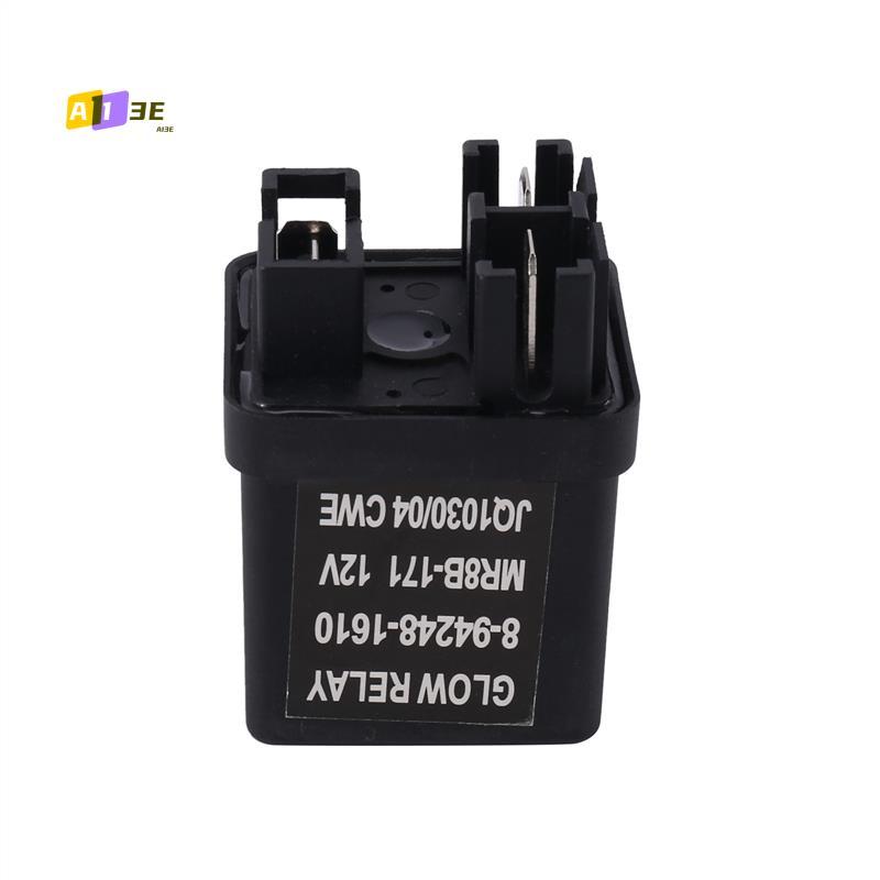 A03E-12V Glow Plug Rely Time Delay Relay Spark Plug Relay For Kubota Yanmar 119650-77911 11965077911