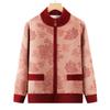 Yalu Women's Embroidered Winter Cardigan Sweater