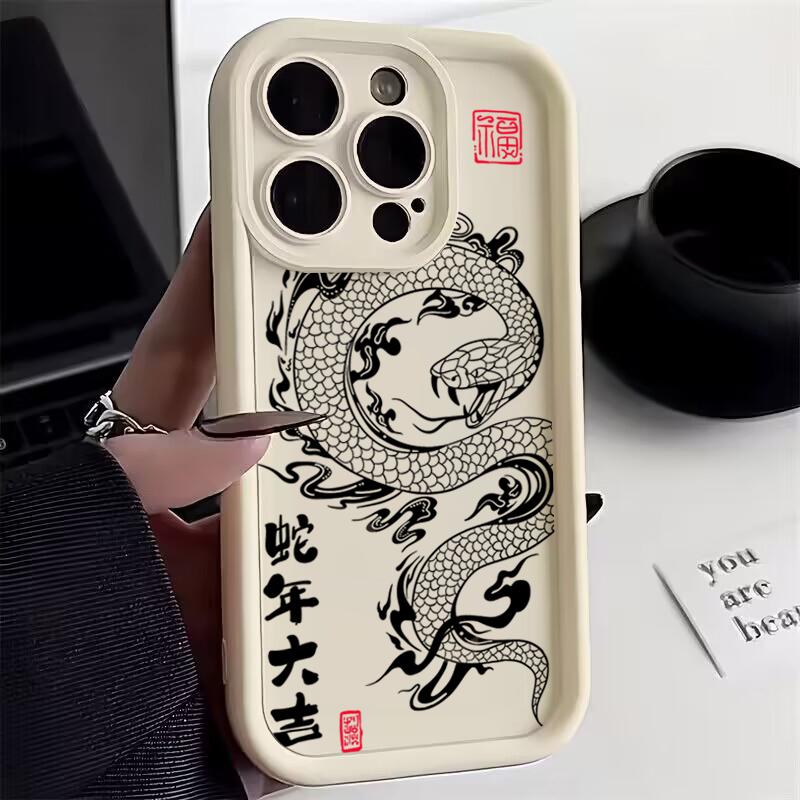 Luxury New Snake Year Silicone Phone Case For iPhone 16 Pro Max 15 14 13 12 11 7 8 Plus X XS XR SE Shockproof Bumper Back Cover