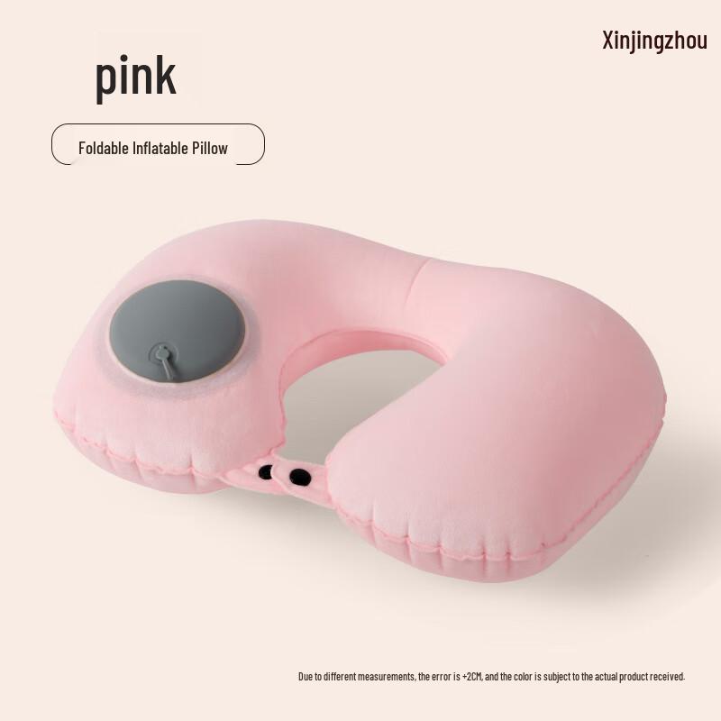 

Portable Inflatable U-shaped Travel Neck Pillow