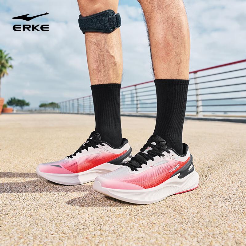 ERKE Tianma 5 Men's Running Shoes
