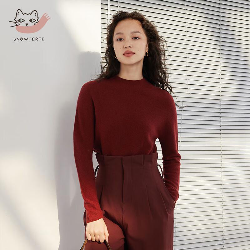 

Женский свитер Sinuofude из 100% кашемира с воротником-стойкой W22-003 S