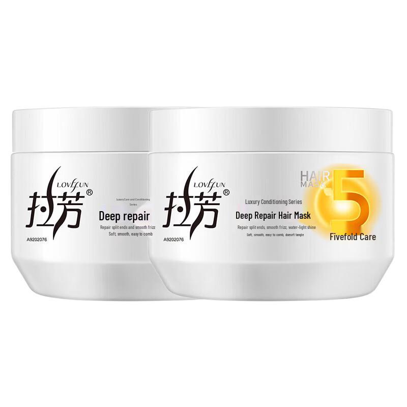 Lafang Deep Repair Hair Mask