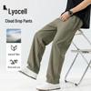 Jeanswest Men's Tencel Lyocell Casual Straight Pants