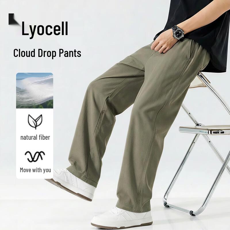Jeanswest Men's Tencel Lyocell Casual Straight Pants