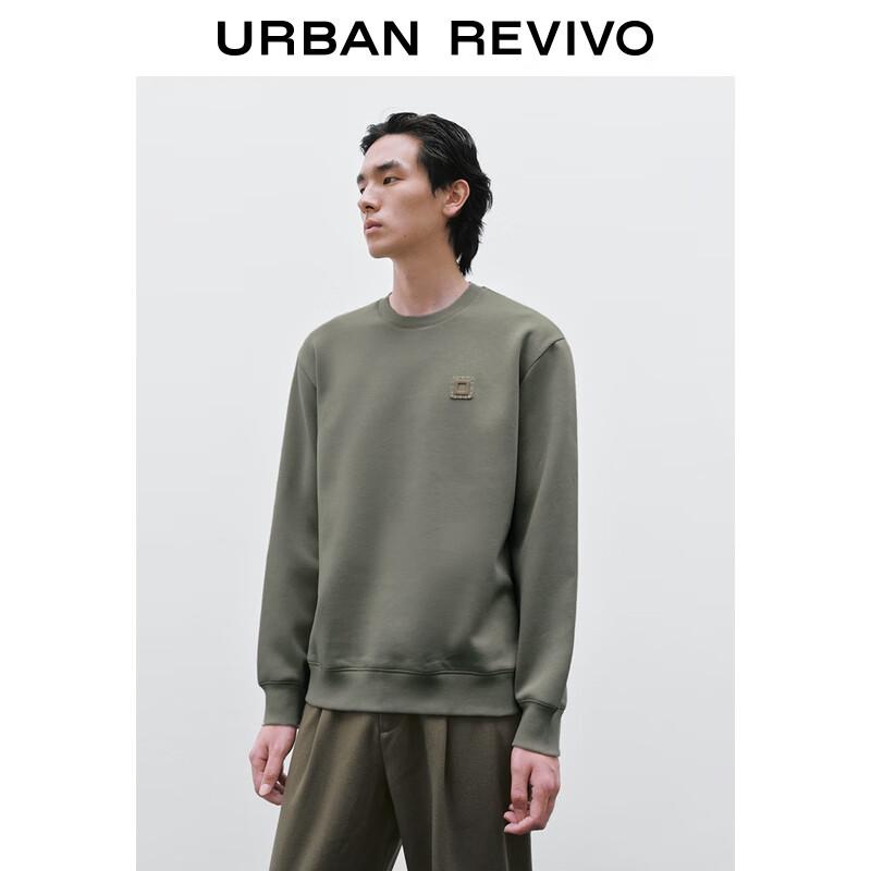 UR Men's 2025 Winter Solid Crew Neck Sweatshirt UMM450144