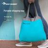 SEA TO SUMMIT Lightweight Packable Tote Bag