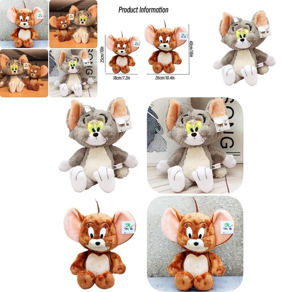 Jerry Plush Toy Cat Mouse Tom Cat Doll Stuffed Animal Children's Gift Rat Year Mascot