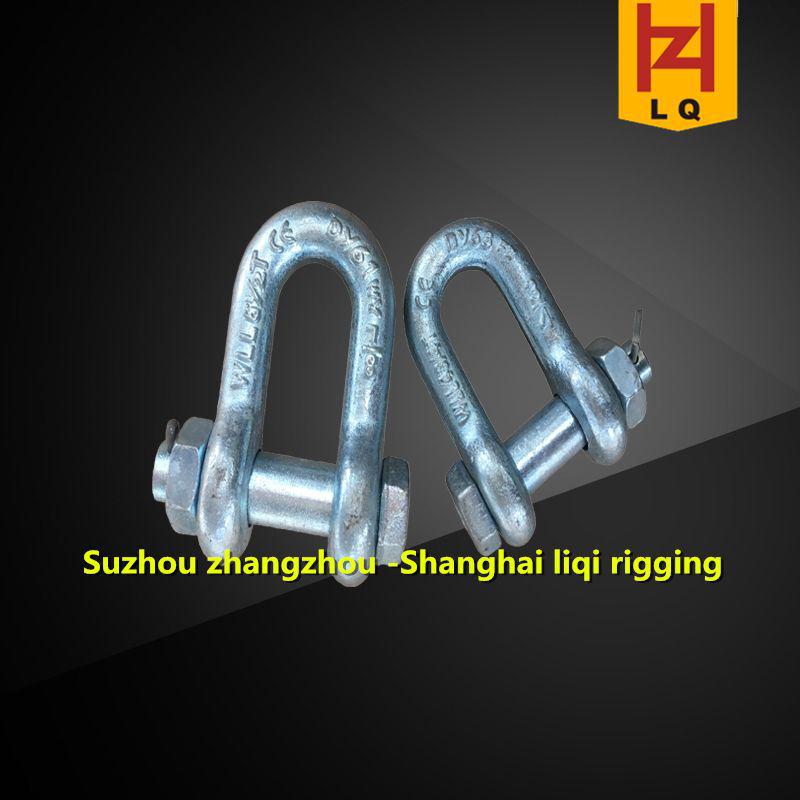 US Standard 6.5TD High Strength Alloy Steel U-Shaped D-Shackle with Nut 6.5T