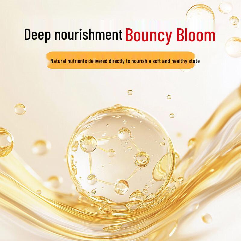 Weibliches Vaginalstraffungs- & Feuchtigkeitsgel