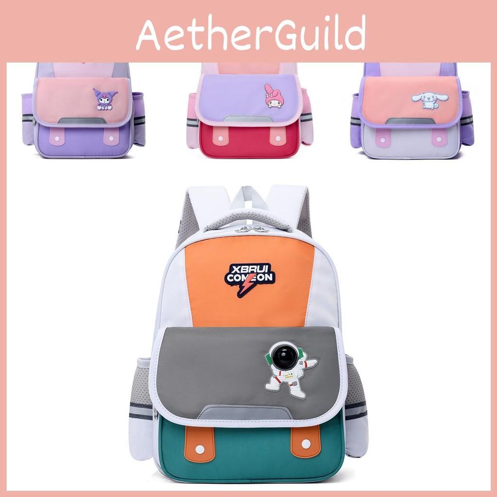 Kids Backpack Delightful For School In Colorful Designs Perfect For Boys And Girls