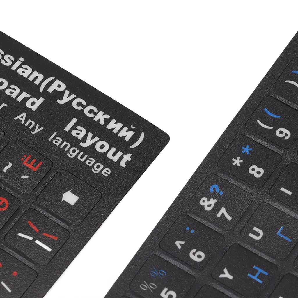 2Pcs Russian Keyboard Stickers Unique Coating Waterproof Dustproof Russian NaAlphabet Keyboard Stickers for PC Laptop