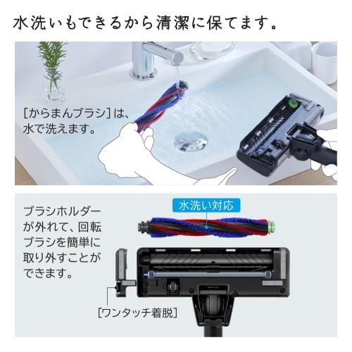 Hitachi Vacuum Cleaner Karupak Stick Cordless Stick Cleaner PKV-BK50L V Light Lavender Made in Japan Paper Pack Self-propelled