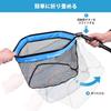 FLISSA Ball Net Landing Net, Telescopic, Foldable, Fishing Net, Rubber Net, Adjustable, Lightweight, Aluminum Alloy Handle, Carabiner Included, Comes